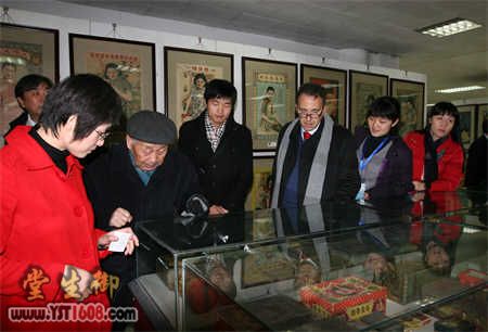 北京中医药国际论坛与会领导和专家参观御生堂博物馆